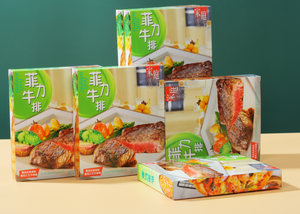 Cute Cardboard Frozen Food Packaging Box