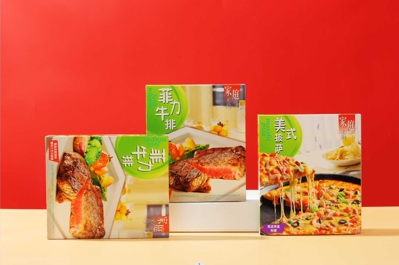Disposable Commercial Delivery Frozen Food Packaging Box with Logo